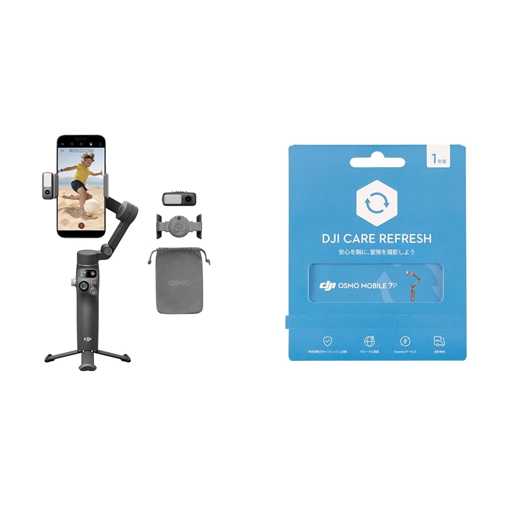 DJI Osmo Mobile 7P スマホ用ジンバル Osmo Mobile 7Pスマホ用ジンバルを購入 - DJIストア